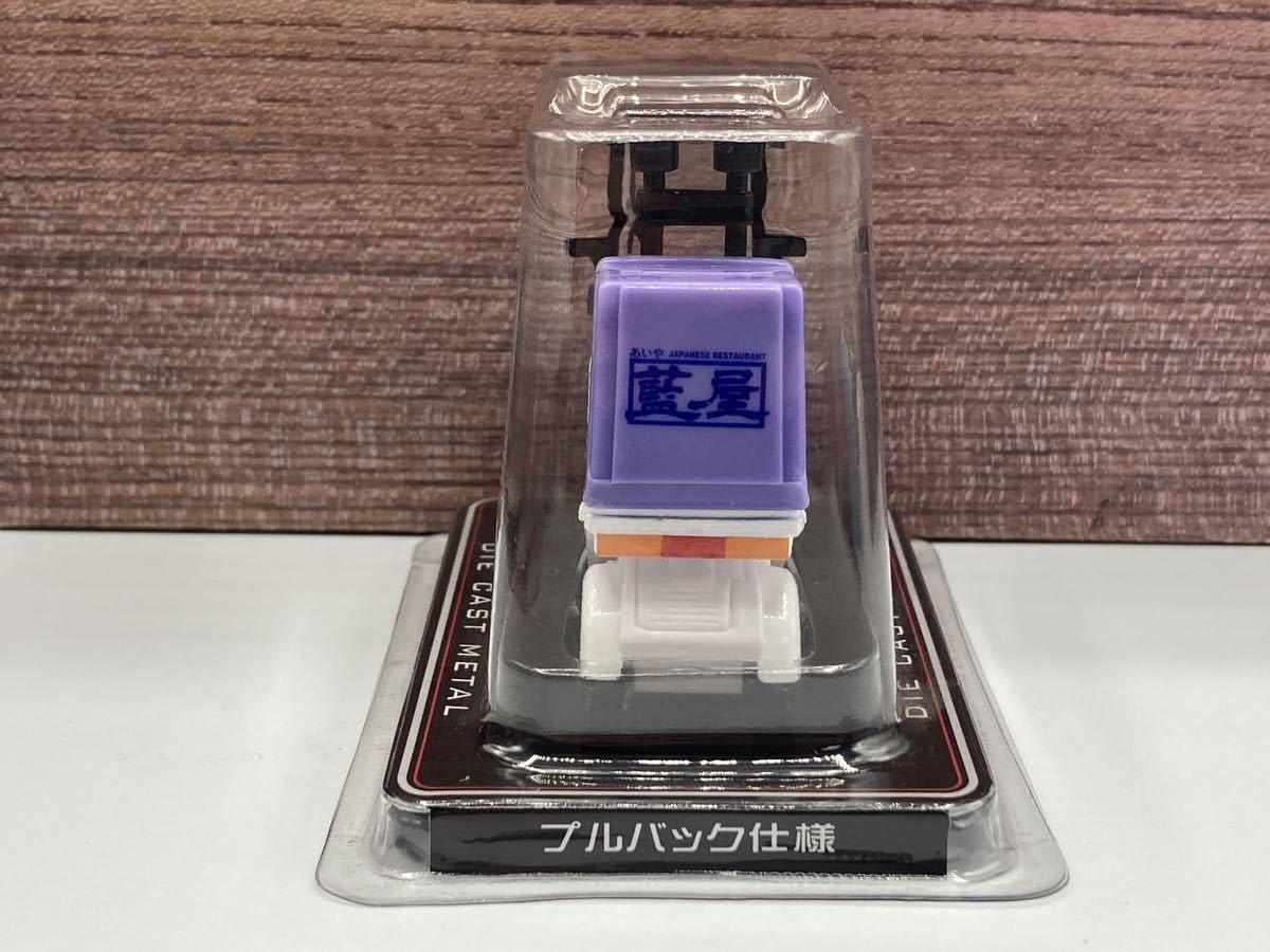 キャノピーすかいらーくコレクション プルバック 全６種計12台 Amazon.co.jp: キャノピーすかいらーくコレクション 全6種